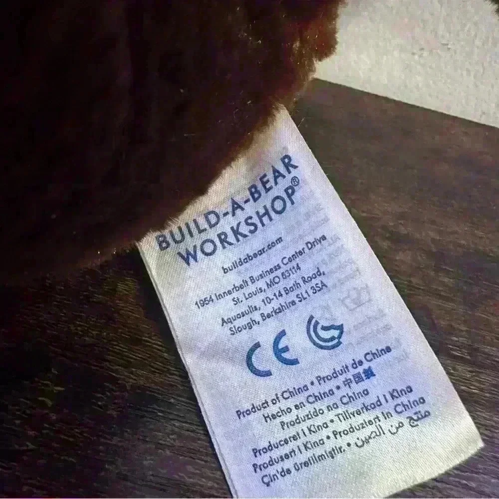 BUILD-A-BEAR WORKSHOP‎ BRINLEY BEAR DARK BROWN STUFFED PLUSH ANIMAL TOY